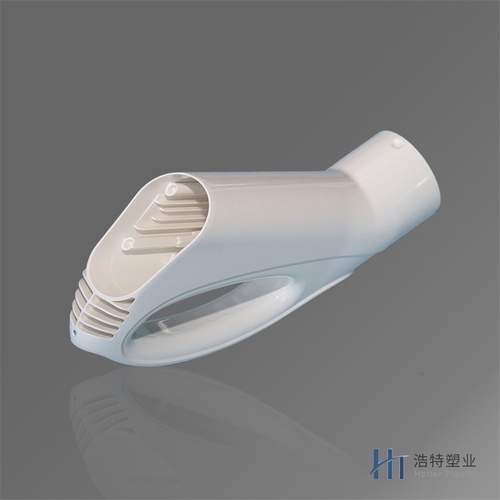 新能源車—充電槍
